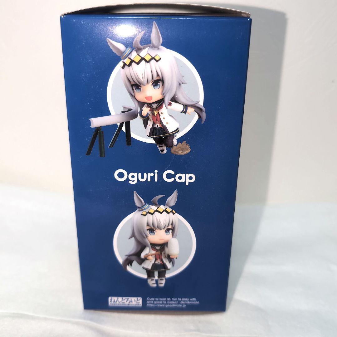オグリキャップ　ねんどろいど　ウマ娘プリティーダービー　未開封