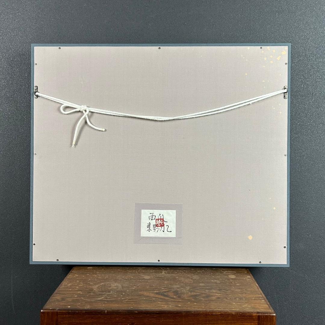 美品 来野月乙「西瓜」染色絵 共シール有 直筆サイン入 立体額 京都の染色作家