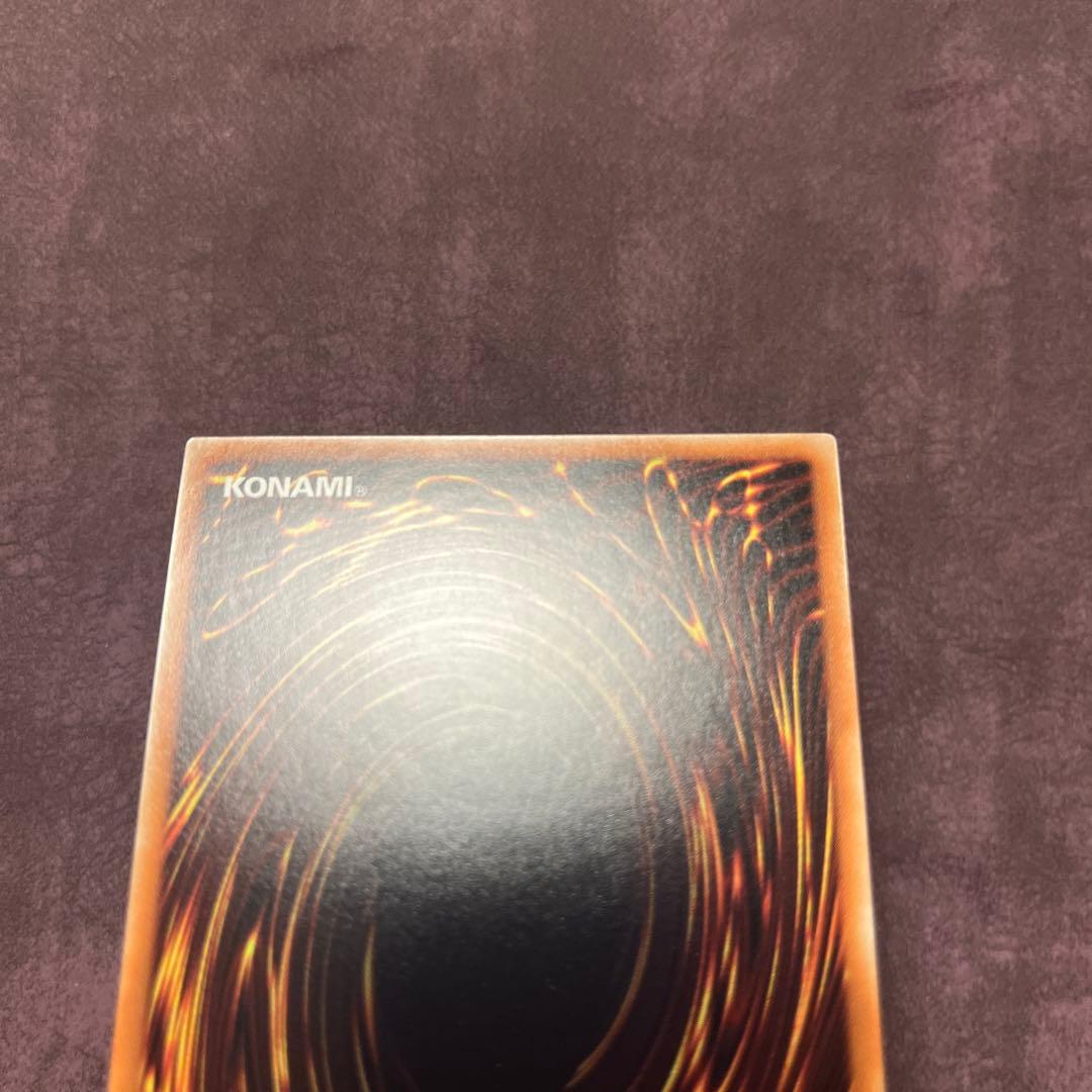 遊戯王　ドラゴンメイド・チェイム　20thシークレット