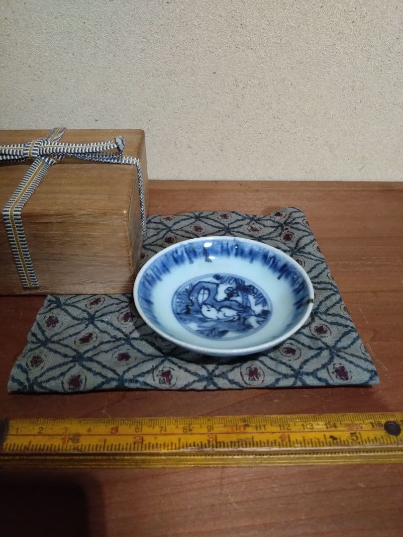 古染付 耳の長い 兎紋 平盃 初期伊万里