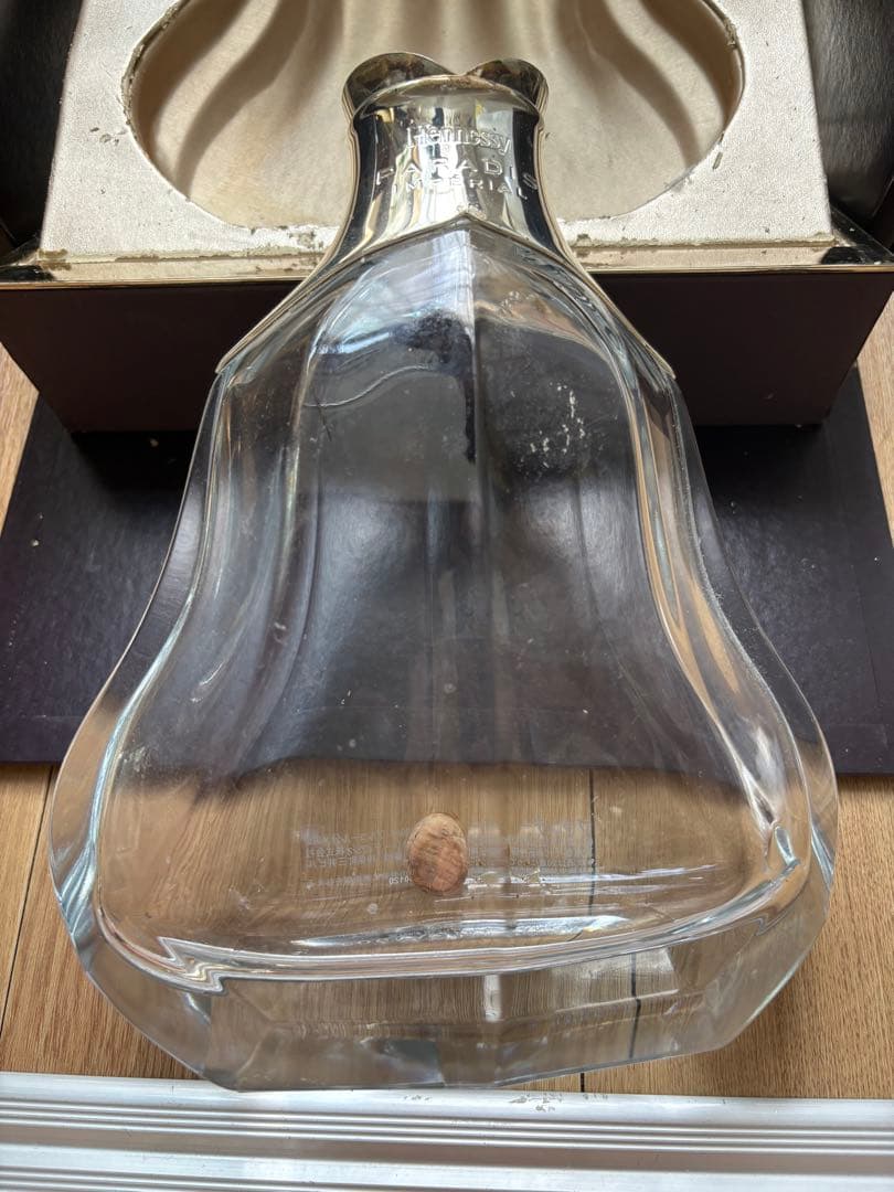 ヘネシー パラディー アンペリアル　空瓶　ケース