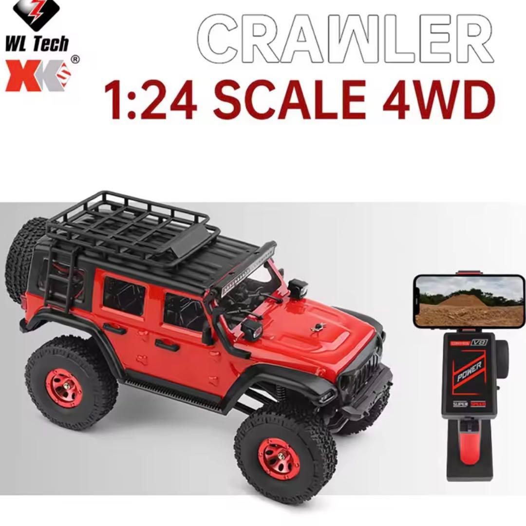 Wltoys 2428　クローラーラジコン　、オフロードラジコン