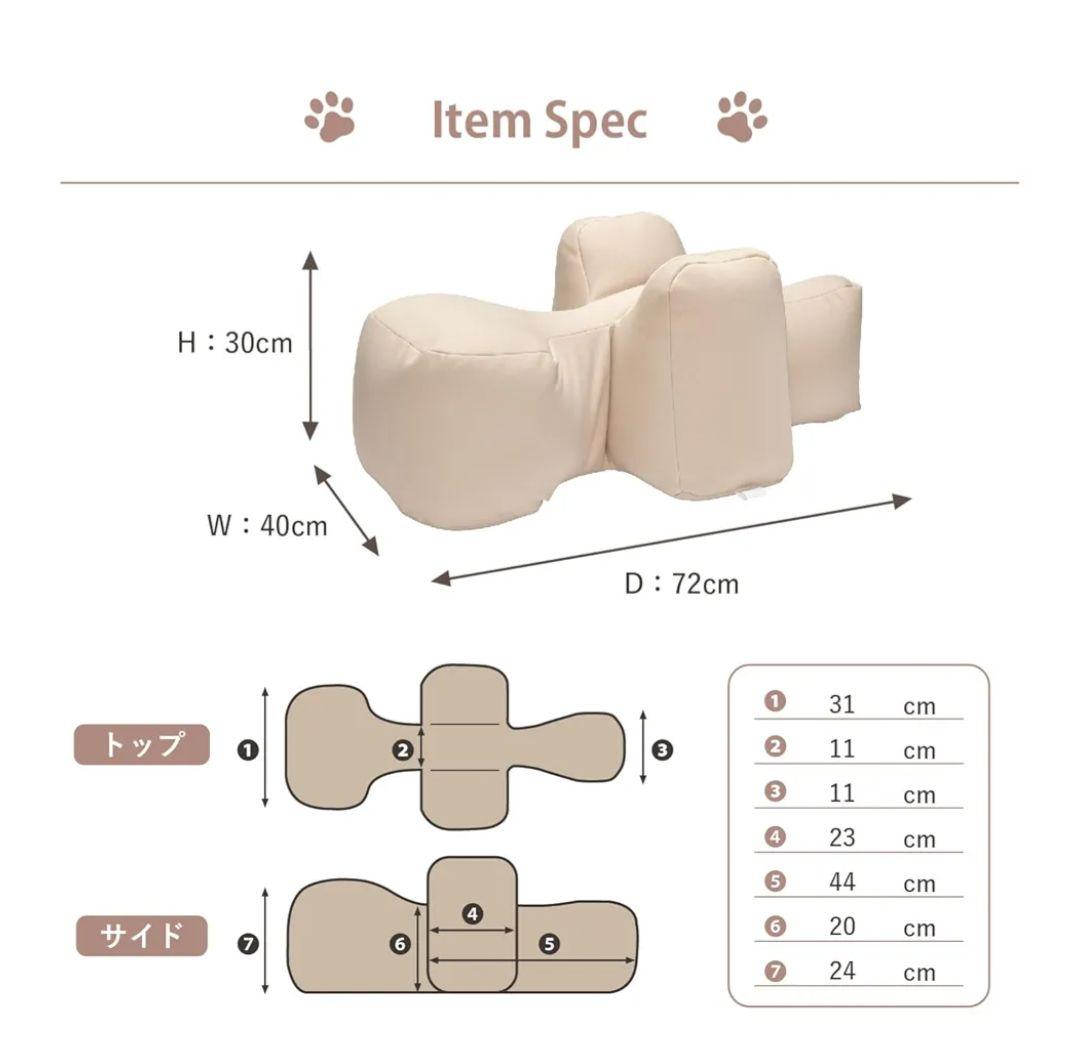 リラクッション　M　ブラウン　老犬　介護　犬用　床ずれ防止
