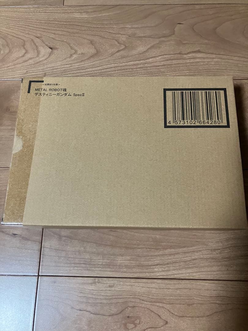L ROBOT魂 マイティーストライク デスティニーガンダムSpecII