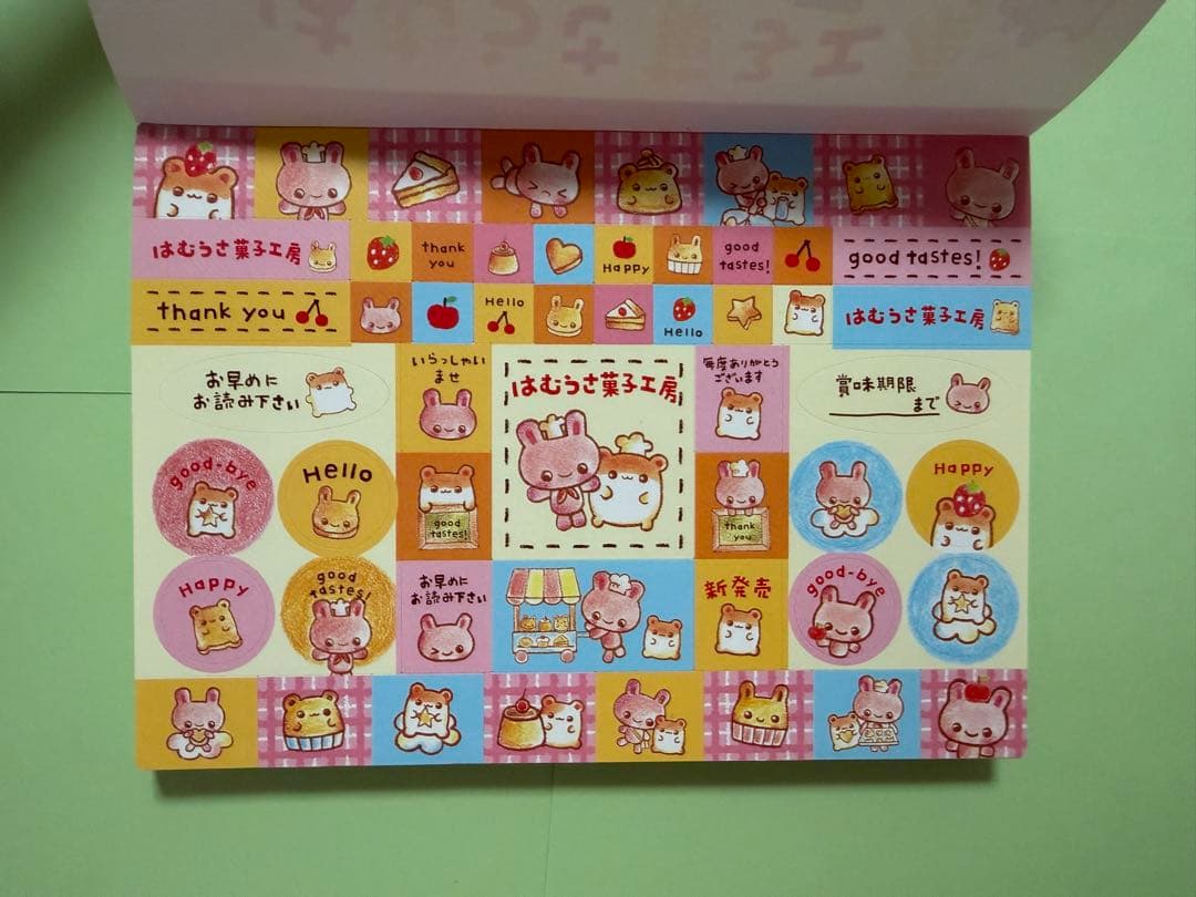 平成レトロ はむうさ菓子工房 メモ帳 シール付き ハムスター うさぎ