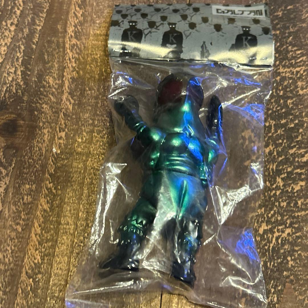 ガルタン「GALTAN」ミニサイズ　ガリンポ限定カラー