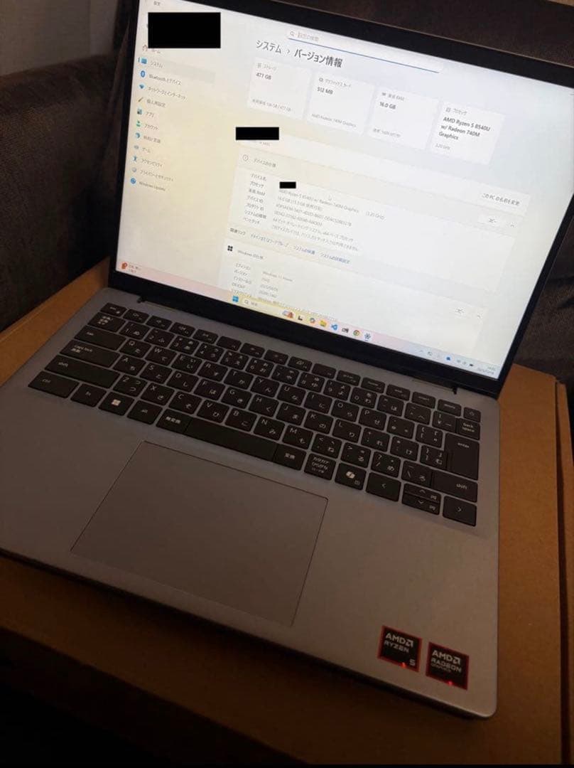 12/24の未明まで 美品 inspiron14 5445