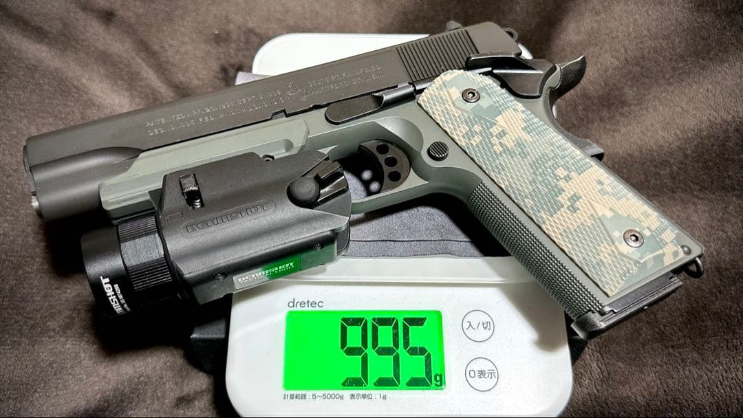 東京マルイ ガバメントM1911A1 カスタム ビームショット