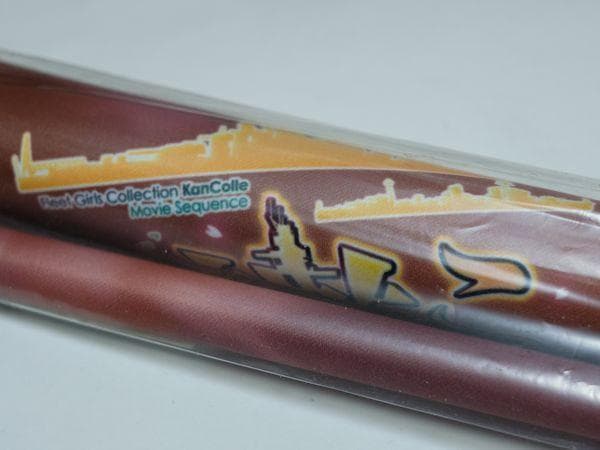 劇場版 艦これ DMM購入特典 アニメ描き下ろしイラスト使用 タペストリー