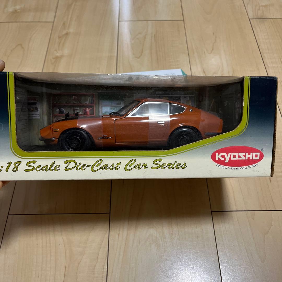 KYOSHO 1:18 ダットサン240Z オレンジ