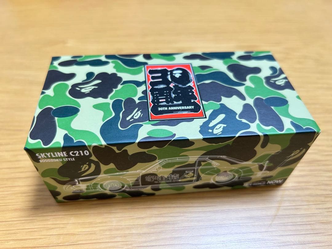 pop race 3台セット