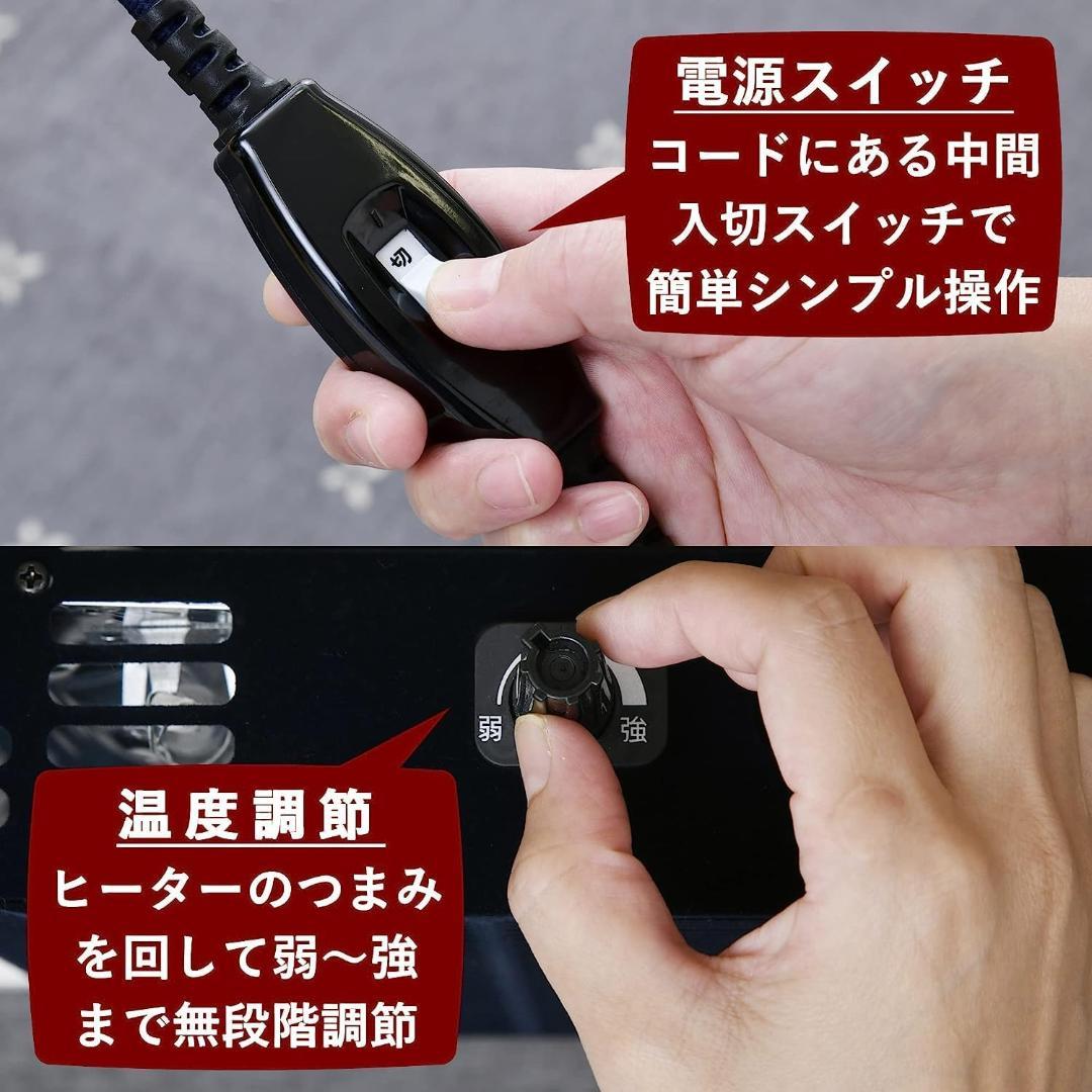 【新品】山善 家具調 こたつ テーブル 専用布団 セット 幅75×奥行60cm