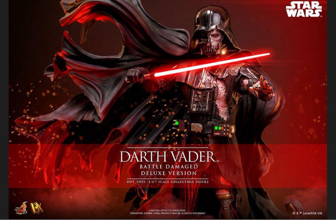 ダース・ベイダー バトルダメージ デラックス版