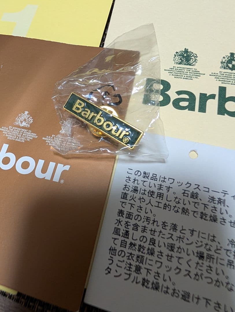 Barbour　ビデイルSL