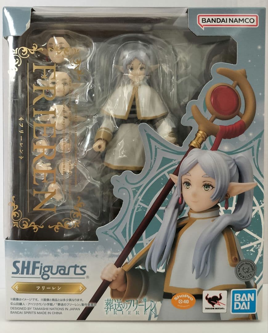 【２個セット】フリーレン&フェルンS.H Figuarts　葬送のフリーレン