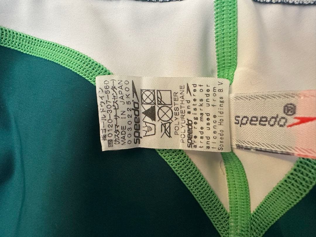r*a様 speedo 競パン　Mサイズ　グリーン×ホワイト