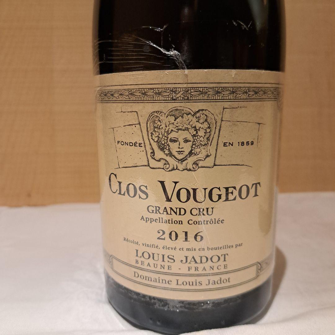 ルイ・ジャド　赤ワイン２本セット