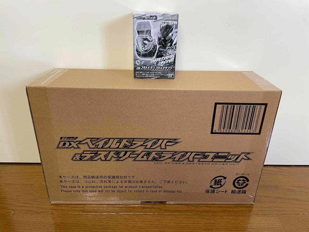 DXベイルドライバー＆デストリームドライバーユニット　早期購入特典付き