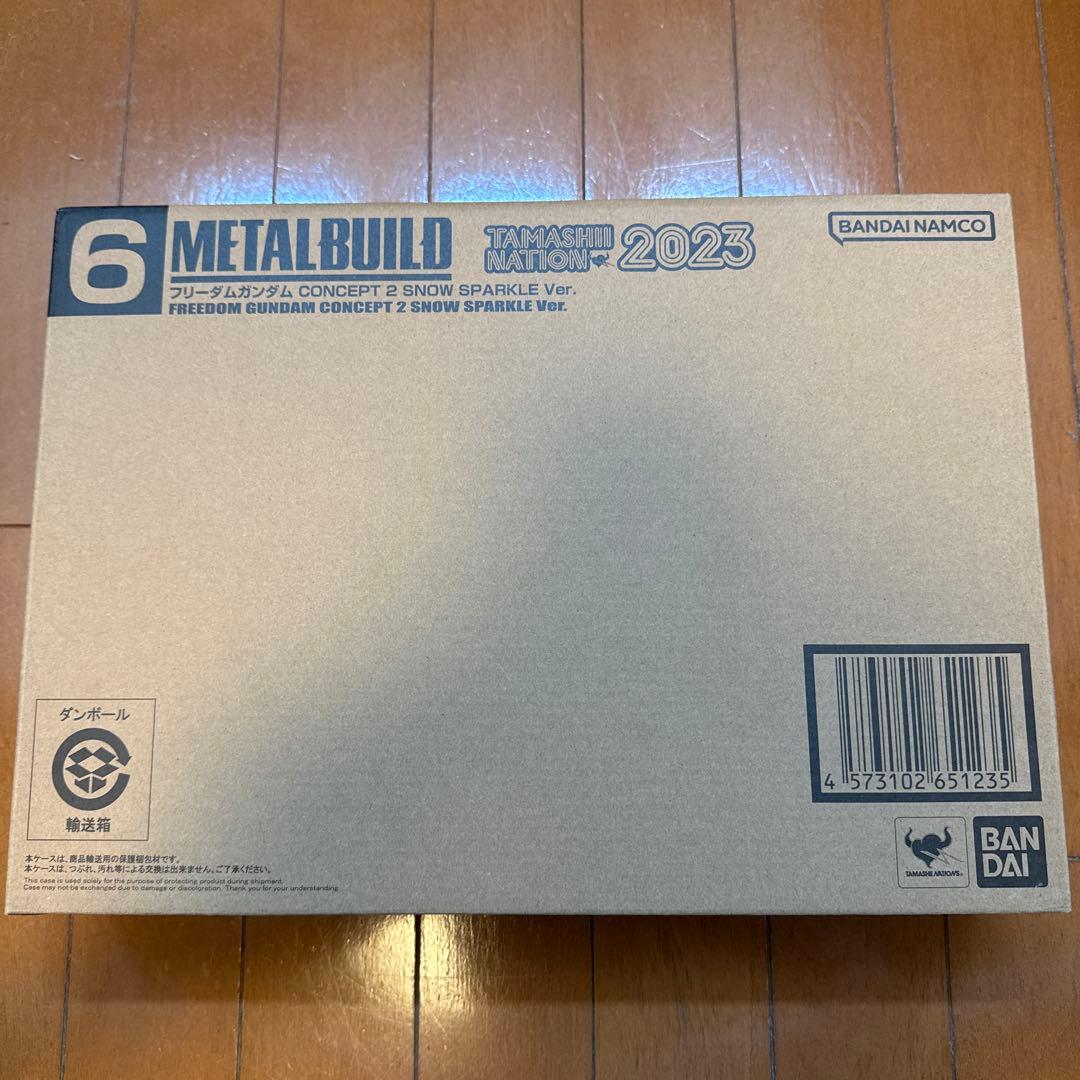 【新品未開封】メタルビルド フリーダムガンダム SPARKLE Ver.