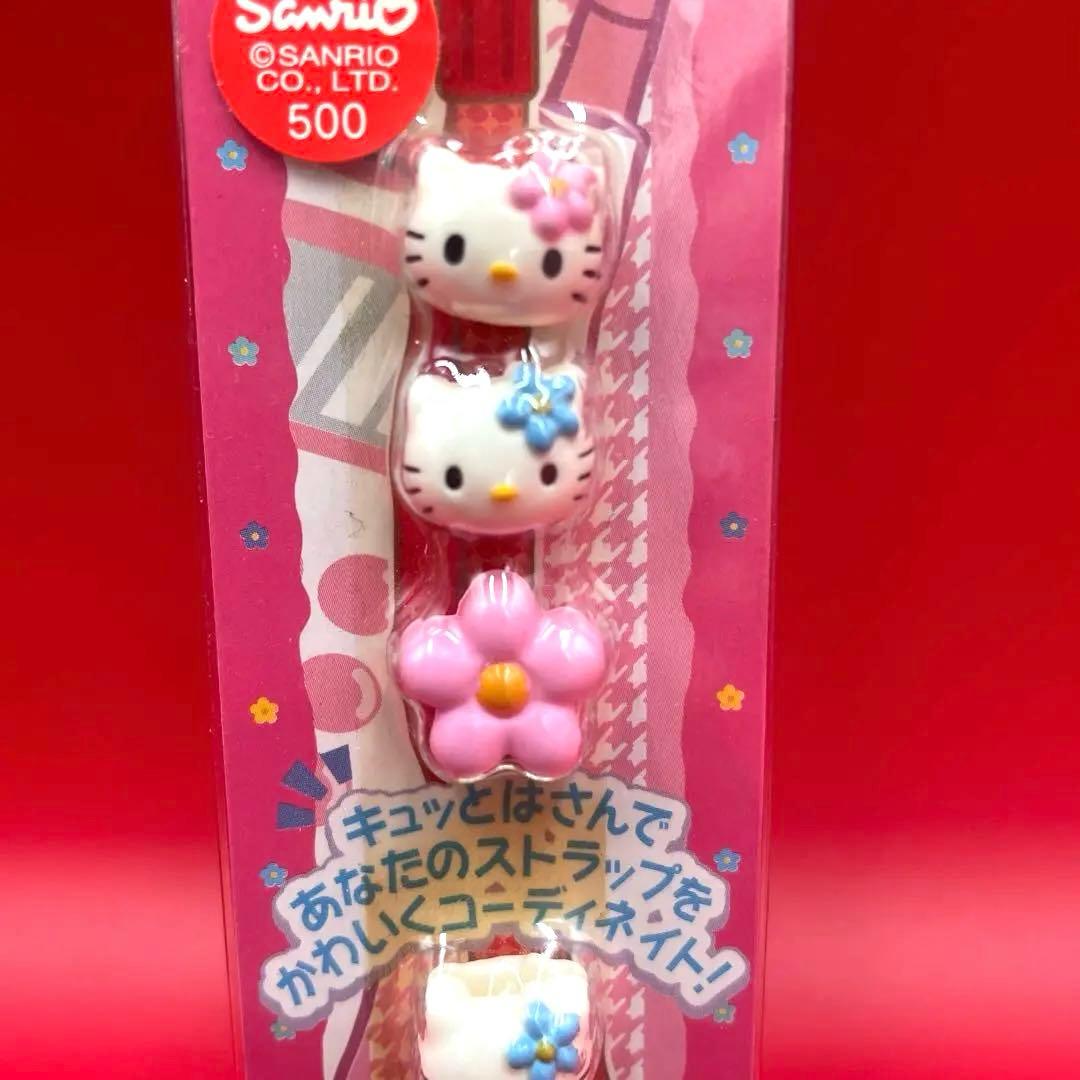 希少　激レア ハローキティ ストラップスナップ キャラスナップ カオハナ　レトロ