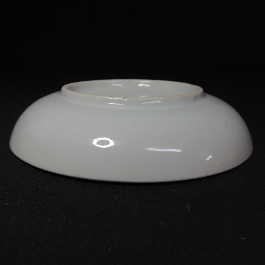 小皿 取り皿 5枚 富貴長春 色絵 赤絵 歪み 窯傷 江戸 明治