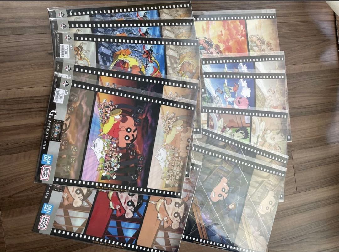 一番くじクレヨンしんちゃんなつかシネマズ B賞 ＆ラストワン＆下位賞