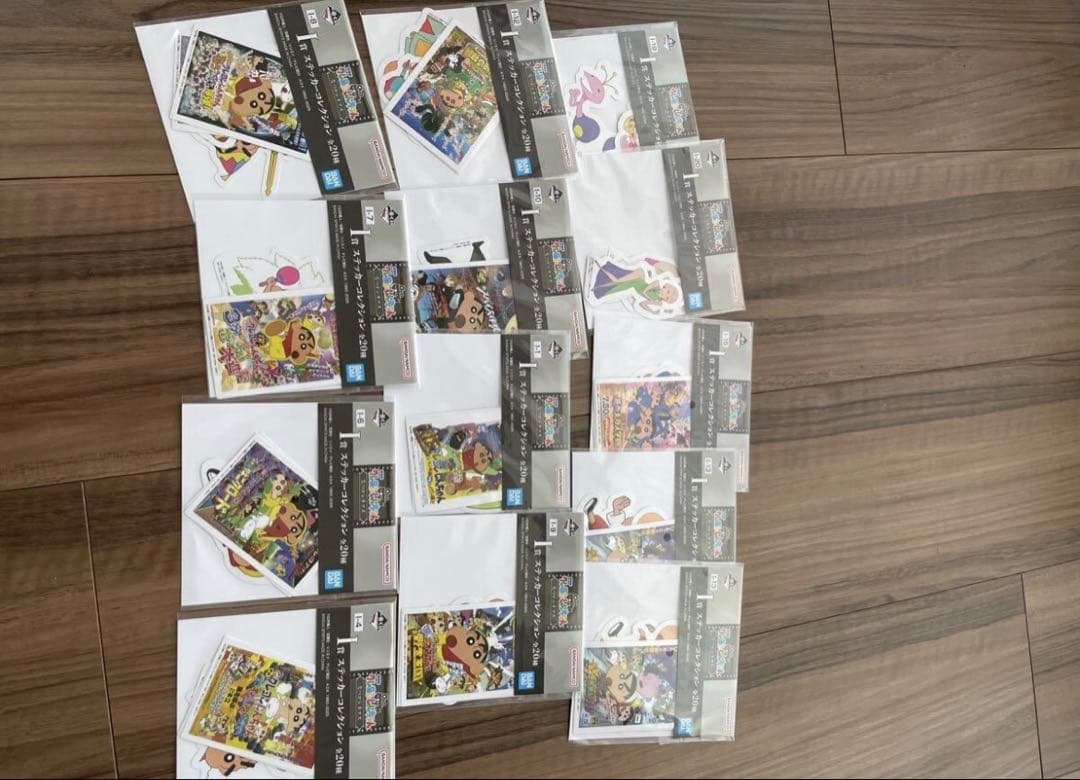 一番くじクレヨンしんちゃんなつかシネマズ B賞 ＆ラストワン＆下位賞