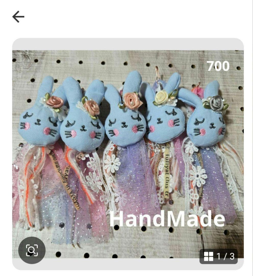 いちごパフェ☆✨ハンドメイドタッセルチャーム約12×4cm AJ