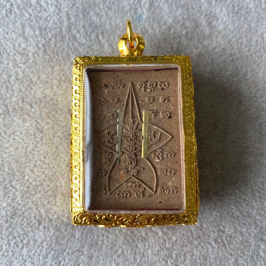 プラクルアン 偉大なる阿羅漢の眼 LPカオヘン師 最上級品 金運 守護 御守り