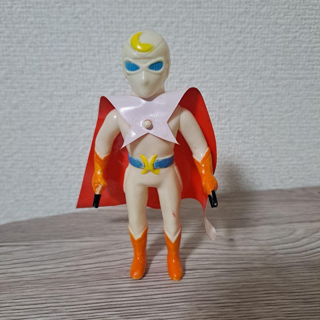 ソフビ　月光仮面　無版権　当時