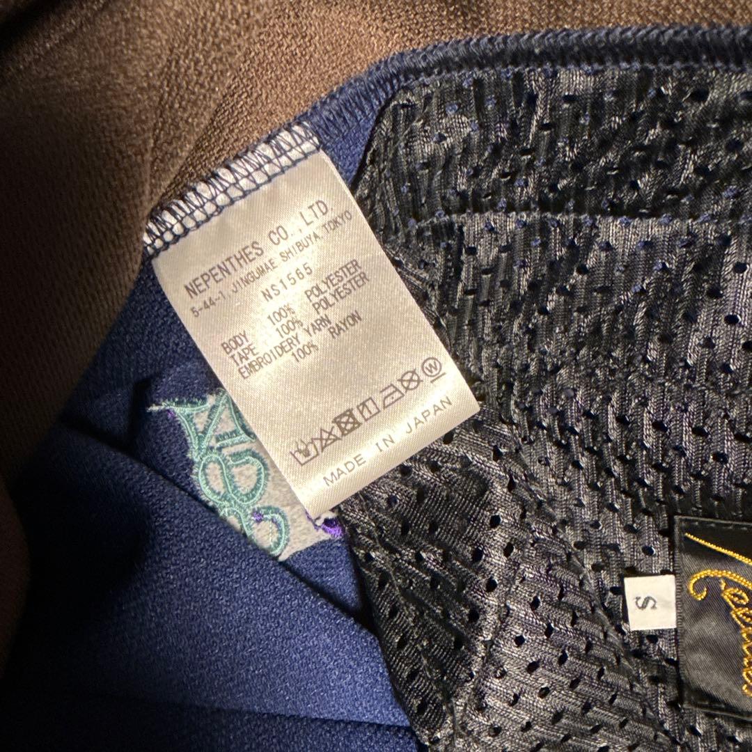 SSZ × NEEDLES Sarouel Track Pants Sサイズ