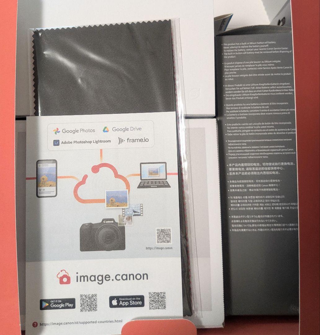 Canon Vlogカメラ PowerShot V10 ブラック