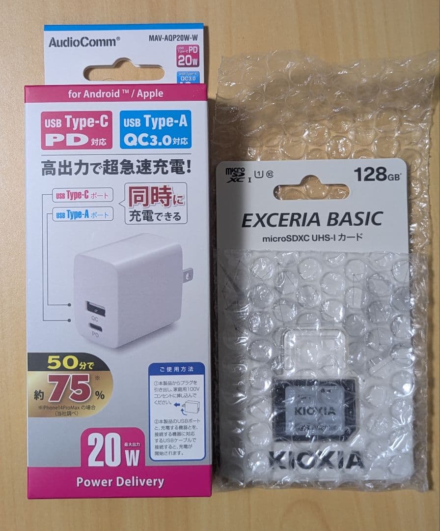 Canon Vlogカメラ PowerShot V10 ブラック