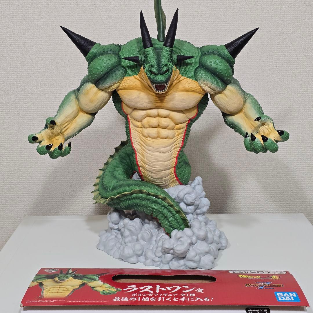 ドラゴンボール 一番くじ VSオムニバスZ ラストワン ポルンガ 国内正規版