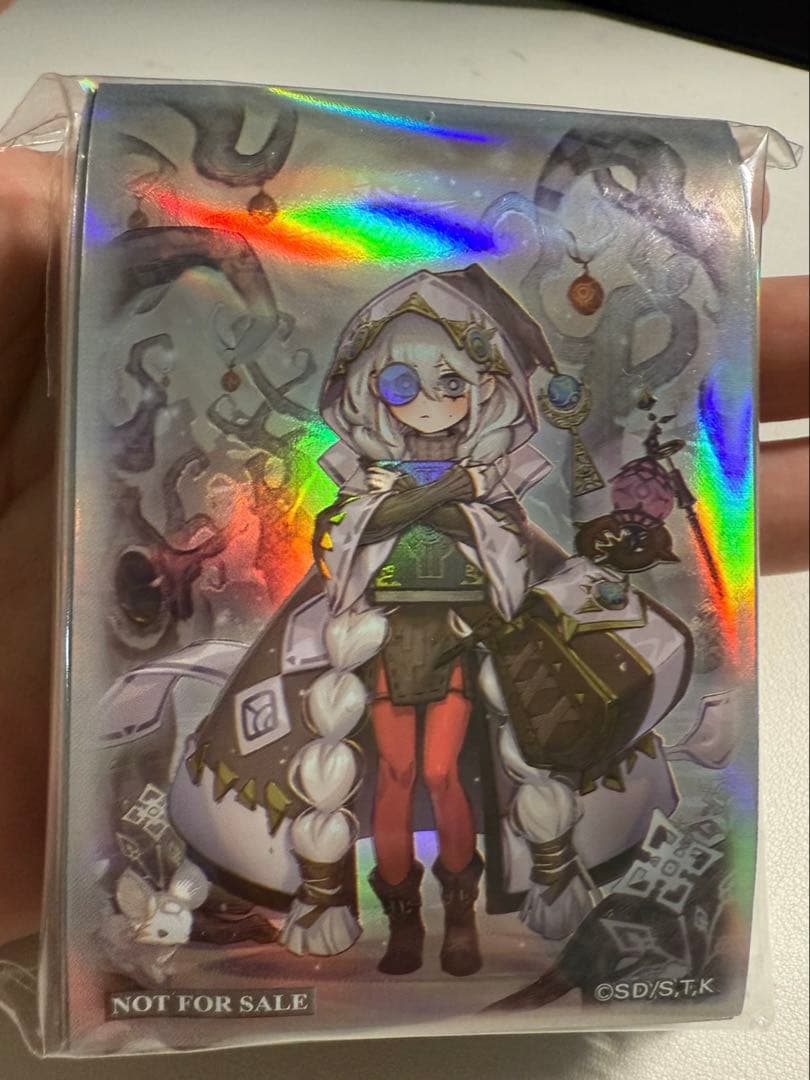 【知弘】遊戯王 白き森のアステーリャ&正義の伝説 カイバーマン スリーブ