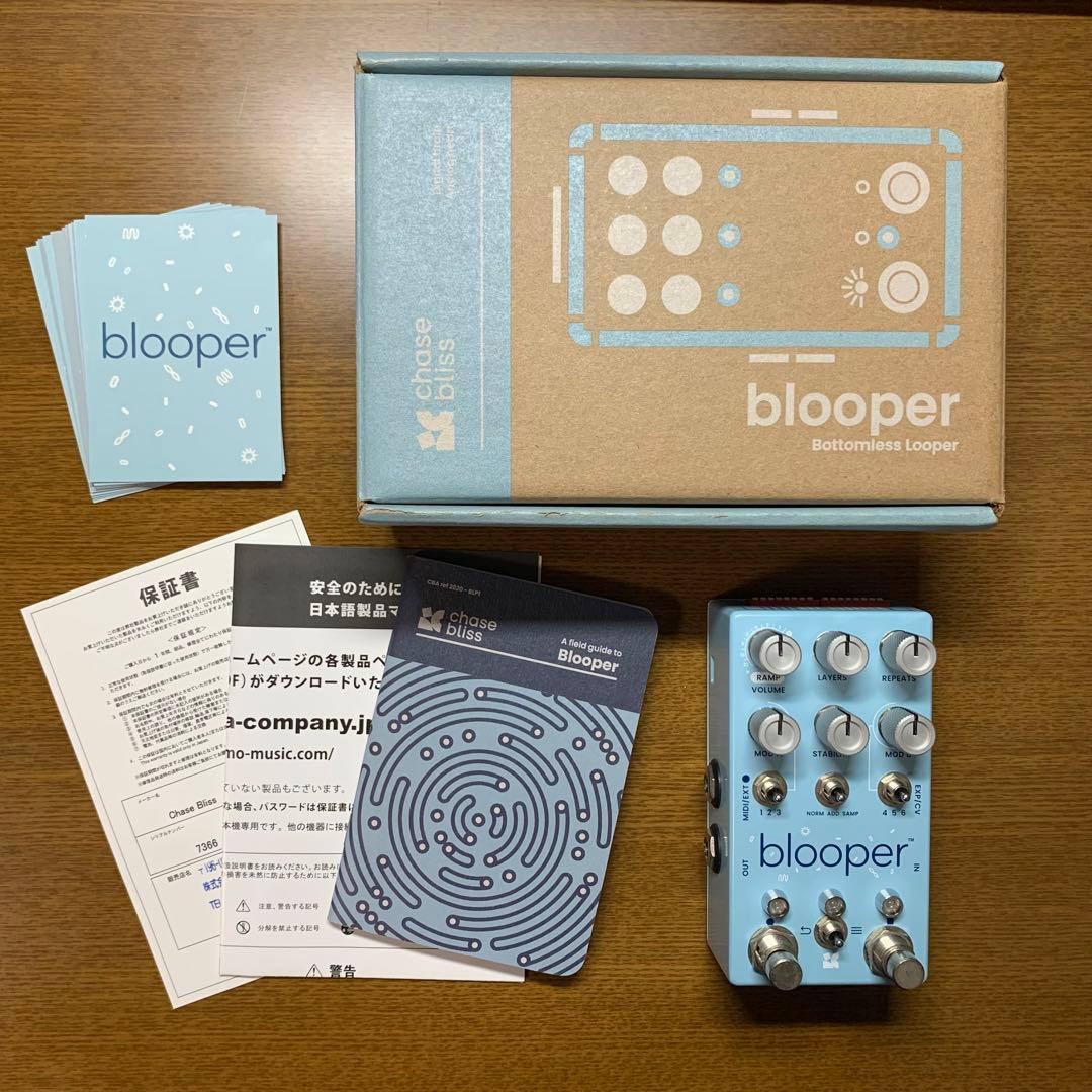 chase bliss / blooper 【箱付き】