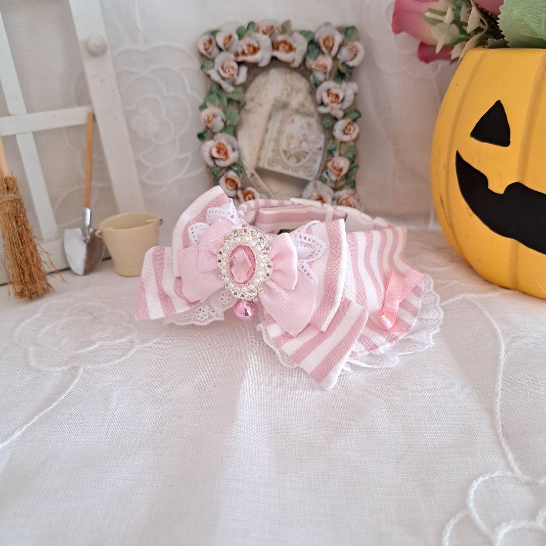 はる、ストライプアリス(ピンク)わんちゃん猫ちゃん用スタイ