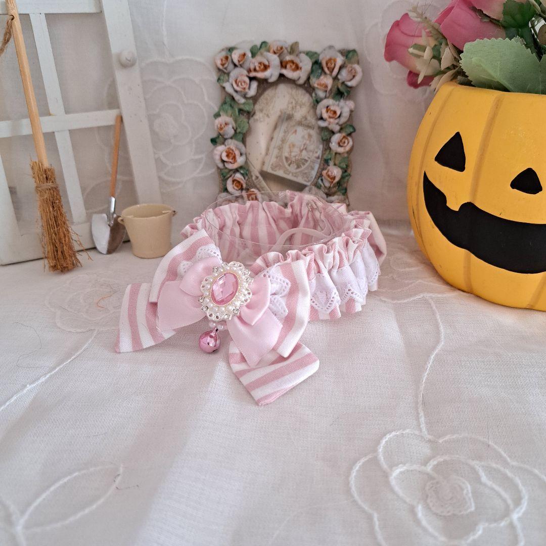 はる、ストライプアリス(ピンク)わんちゃん猫ちゃん用スタイ