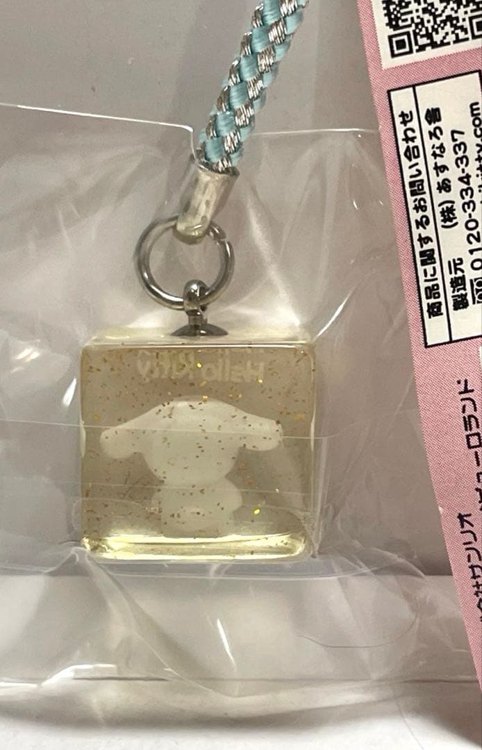 J*_様 ハローキティ 根付 ストラップ サンリオキャラクターかぶりもの 6種セ