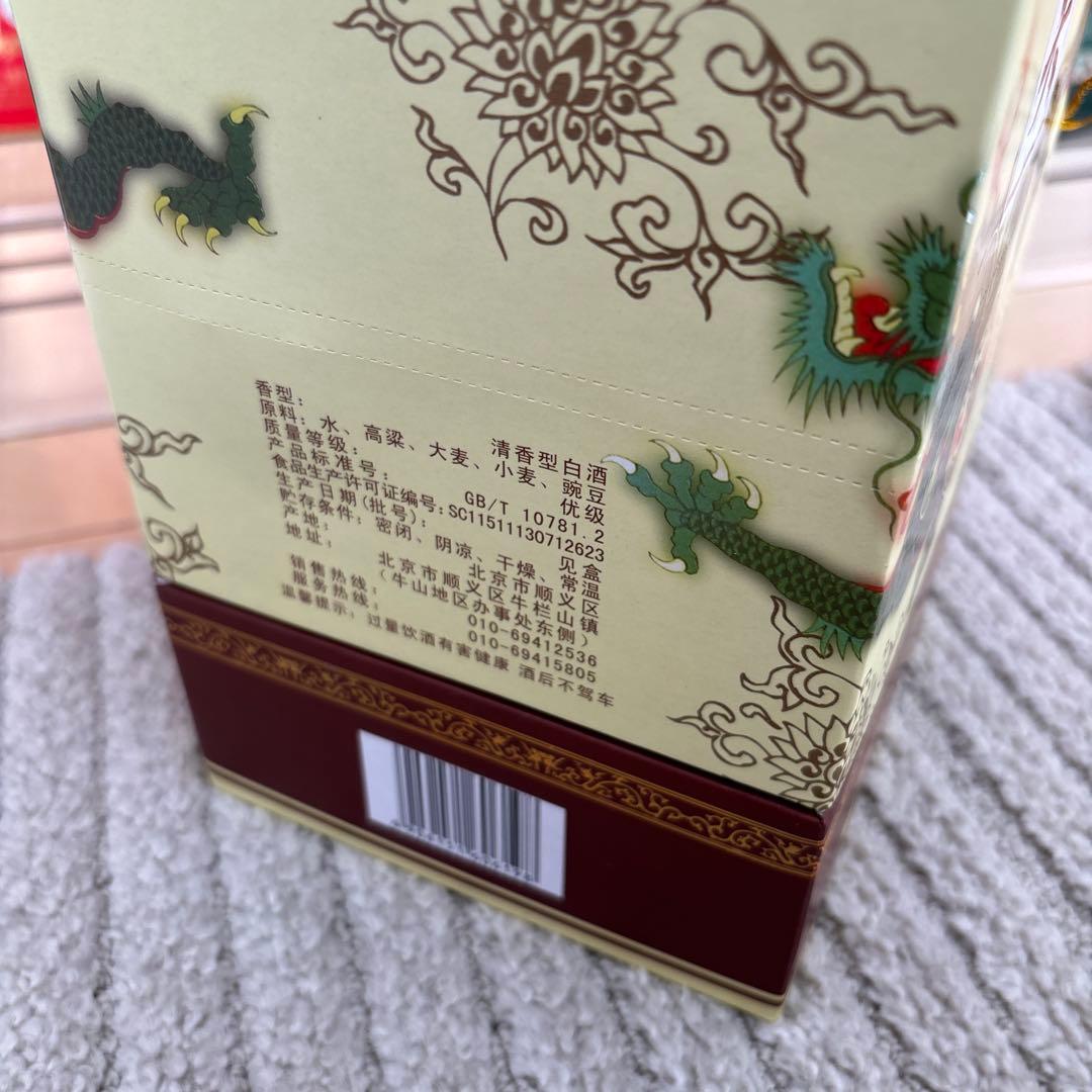 Sumire　まとめ売り