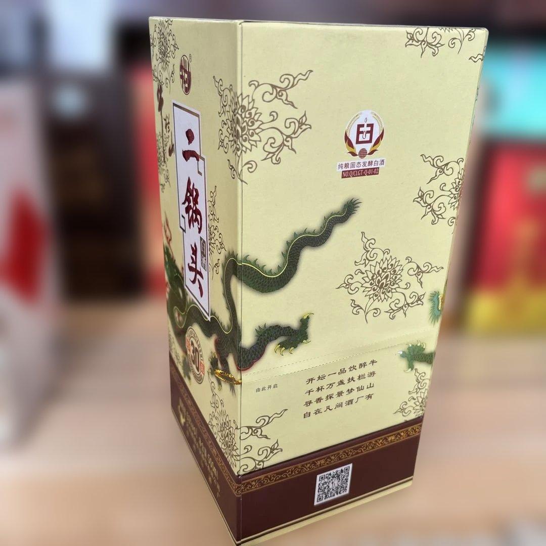 Sumire　まとめ売り