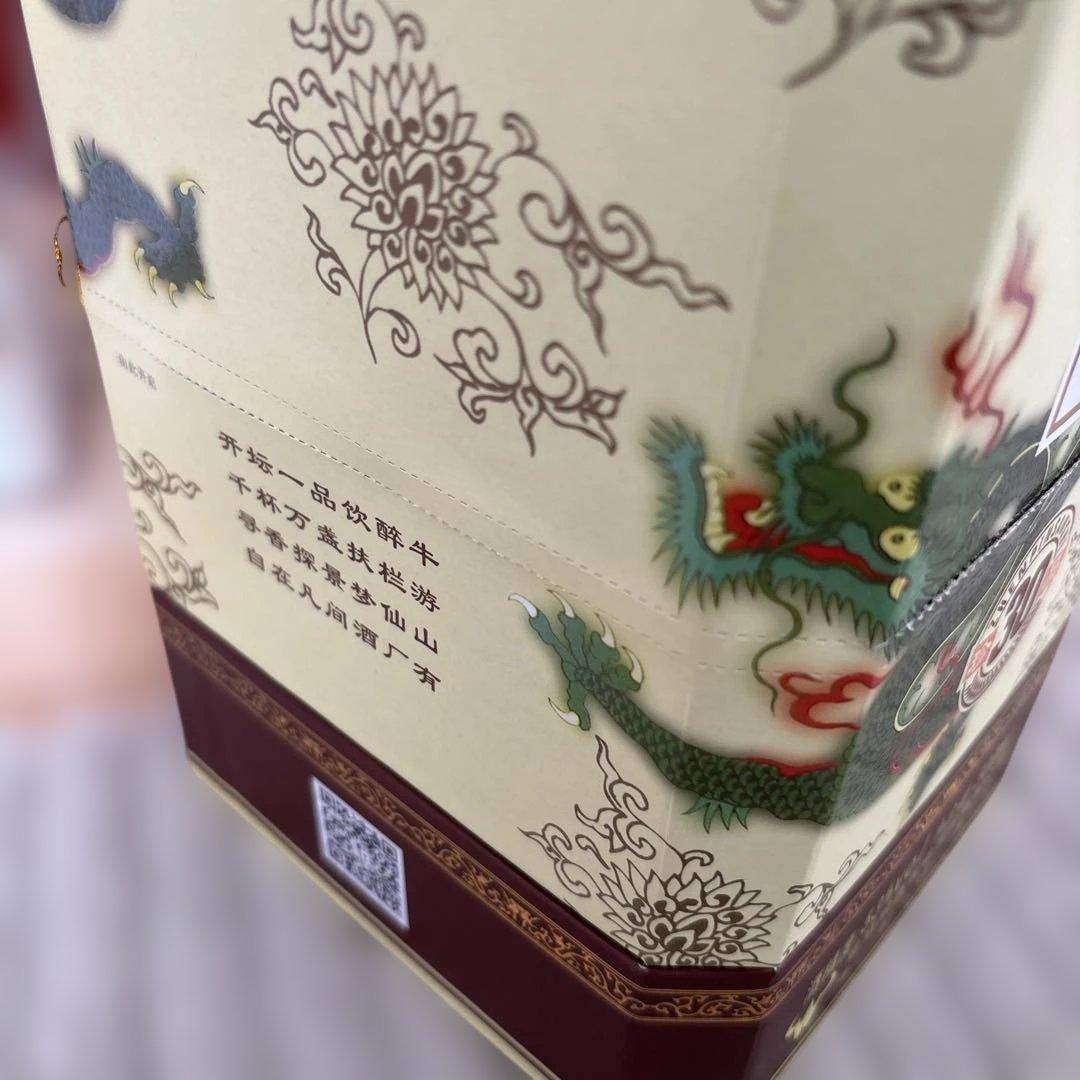 Sumire　まとめ売り