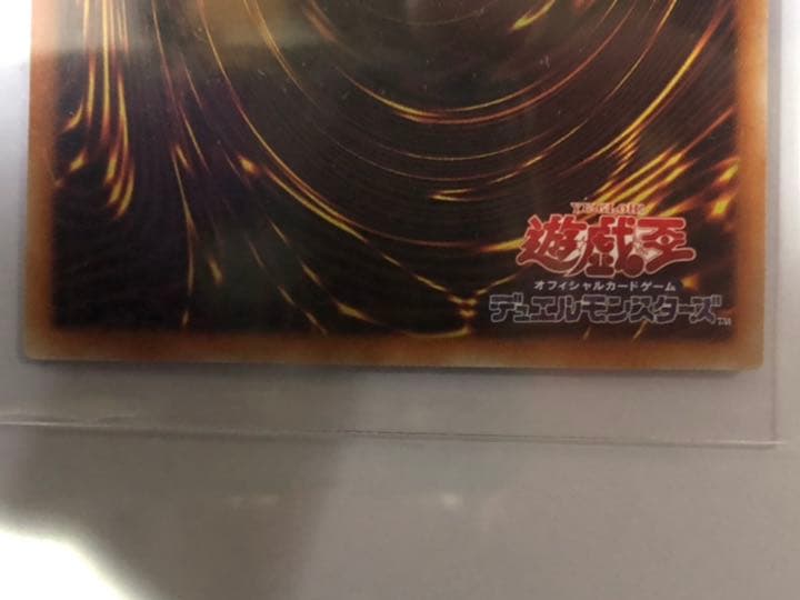 I : P マスカレーナ イラスト違い プリズマティックシークレットレア