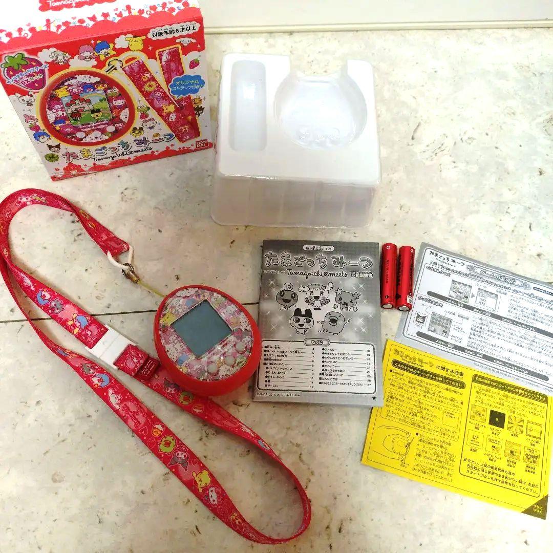 たまごっち みーつ　サンリオキャラクターズDXセット ストラップつき