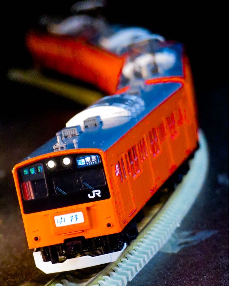 TOMIX 201系 (中央線・分割編成)10両セット【新品,未使用品】