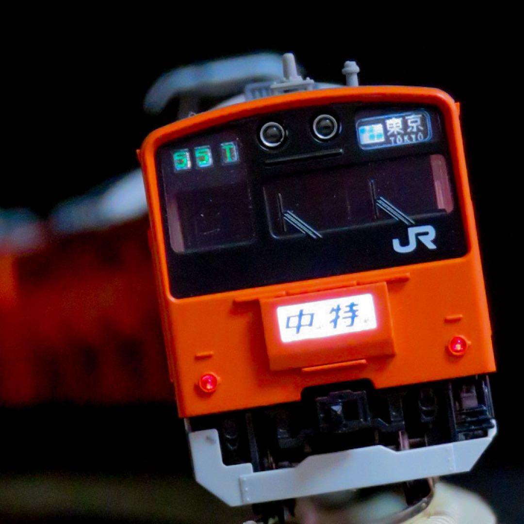 TOMIX 201系 (中央線・分割編成)10両セット【新品,未使用品】