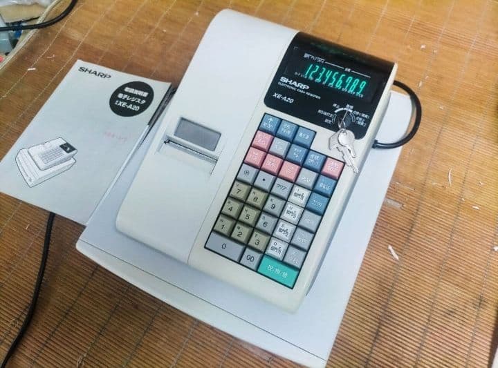 シャープレジスター　XE-A20　店名設定無料ロゴ可能機種　673838