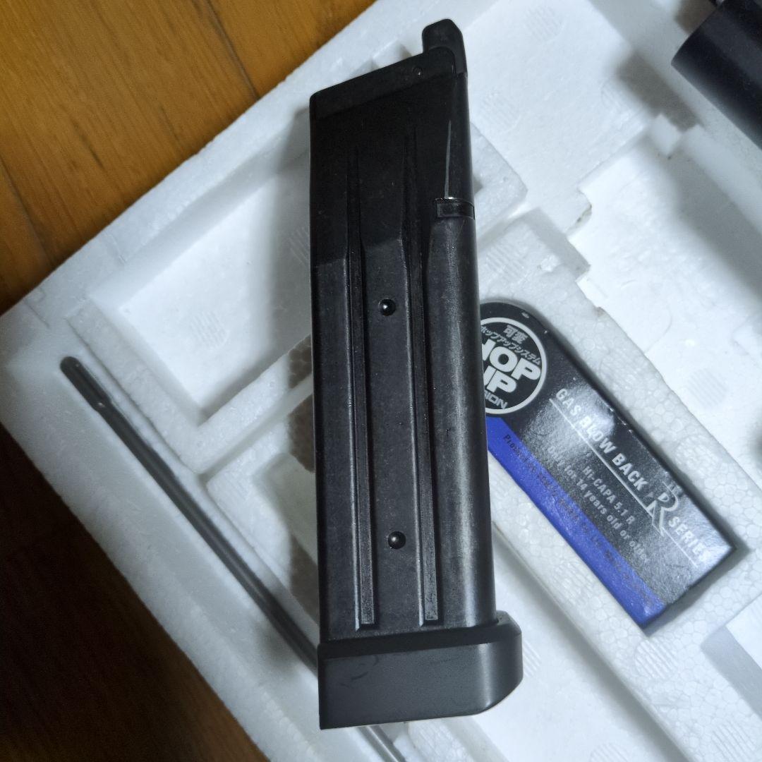 Hi-CAPA 5.1 R ガスブローバック ブラック