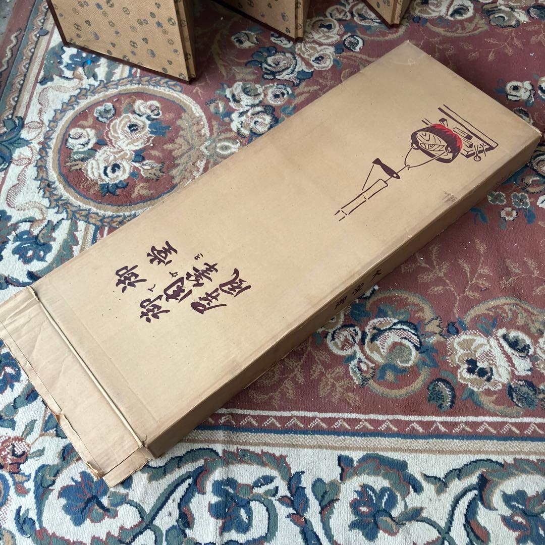 昭和レトロ 御堂 御肉筆屏風 吉峯 日本画 書 6枚 パーテーション 衝立