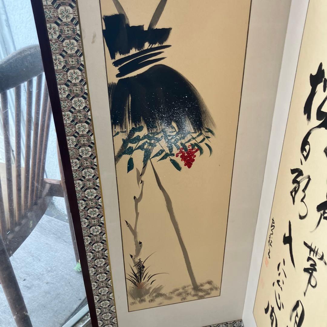 昭和レトロ 御堂 御肉筆屏風 吉峯 日本画 書 6枚 パーテーション 衝立